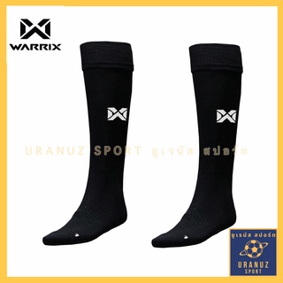 ถุงเท้าฟุตบอล WARRIX (ลิขสิทธ์แท้) ถุงเท้าฟุตซอล วอริกซ์ ถุงเท้าบอล Football sock