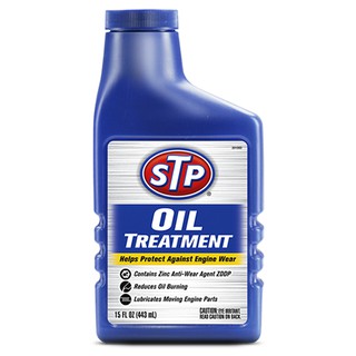 เอสทีพี หัวเชื้อน้ำมันเครื่อง STP Oil Treatment สำหรับเติมลงในถังน้ำมันเครื่องทุกครั้งที่เปลี่ยนน้ำมันเครื่อง