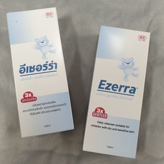 Ezzera extra gentle cleanser 150ml