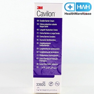 Cavilon Durable Barrier Cream 92 g คาวิลอน ดูราเบิล แบริเออร์ ครีม ปกป้องผิว