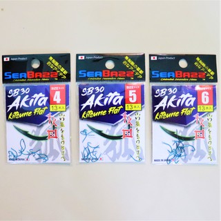 Seabazz SB-30 AKITAKITSUNE ตะขอแบน - ตะขอ