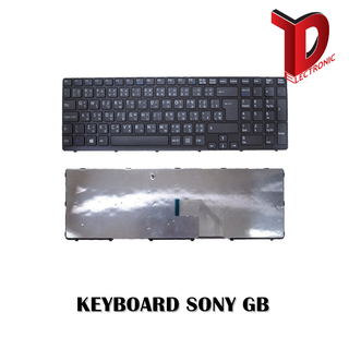 KEYBOARD SONY GB / คีย์บอร์ดโน๊ตบุ๊ค โซนี่ ภาษาไทย-อังกฤษ