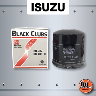 กรองเครื่อง ไส้กรองน้ำมันเครื่อง ISUZU TFR 2.8 TURBO,NKR88,4FB1 อีซูซุ 6 ล้อ (Black Clubs BO-207 / BO207 / 8-97049708-1)