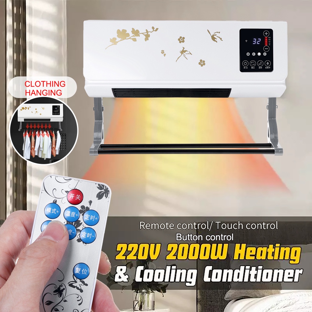 2000W เครื่องปรับอากาศติดผนัง 2-in-1 ฮีตเตอร์และพัดลม สําหรับบ้าน ฤดูหนาว ห้องน้ํา แห้งเสื้อผ้า รีโมทคอนโทรล รุ่นใหม่