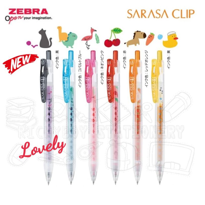 ปากกา Zebra Sarasa Clip x Yupon ชุด Lovely Refill Series (Japan Limited)
