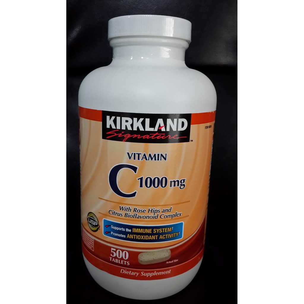 Kirkland Vitamin C วิตามินซี ถูกที่สุด พร้อมโปรโมชั่น มี.ค. 2021
