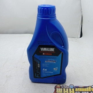 น้ำมัน 4-AT (YAMALUBE) BLUE CORE SAE 10W-40 (0.8L) (รหัส : 90793-AT417)