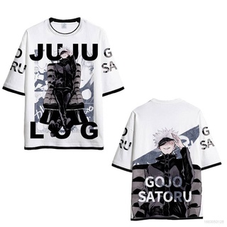 Ag เสื้อยืดแขนสั้นลําลอง พิมพ์ลายกราฟิกอนิเมะ Jujutsu Kaisen Gojo Yuta 3D สําหรับผู้ชาย และผู้หญิง