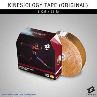 Kinesiology Tape - Extra long roll (Cotton)