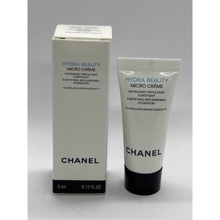 Chanel Hydra Beauty Micro Cream 5ml