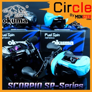 รอกหยดน้ำ OKUMA SCORPIO SP-100H-A/SP-101H-A (มีทั้งหมุนขวาและหมุนซ้าย)