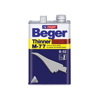 FREE HOME ทินเนอร์ BEGER #M77 1/4 แกลลอน น้ำยาทำละลาย ตัวทำละลาย สารทำละลาย