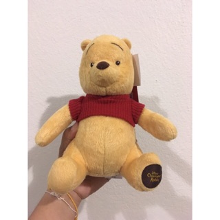 ตุ๊กตาหมีพูห์ • Pooh