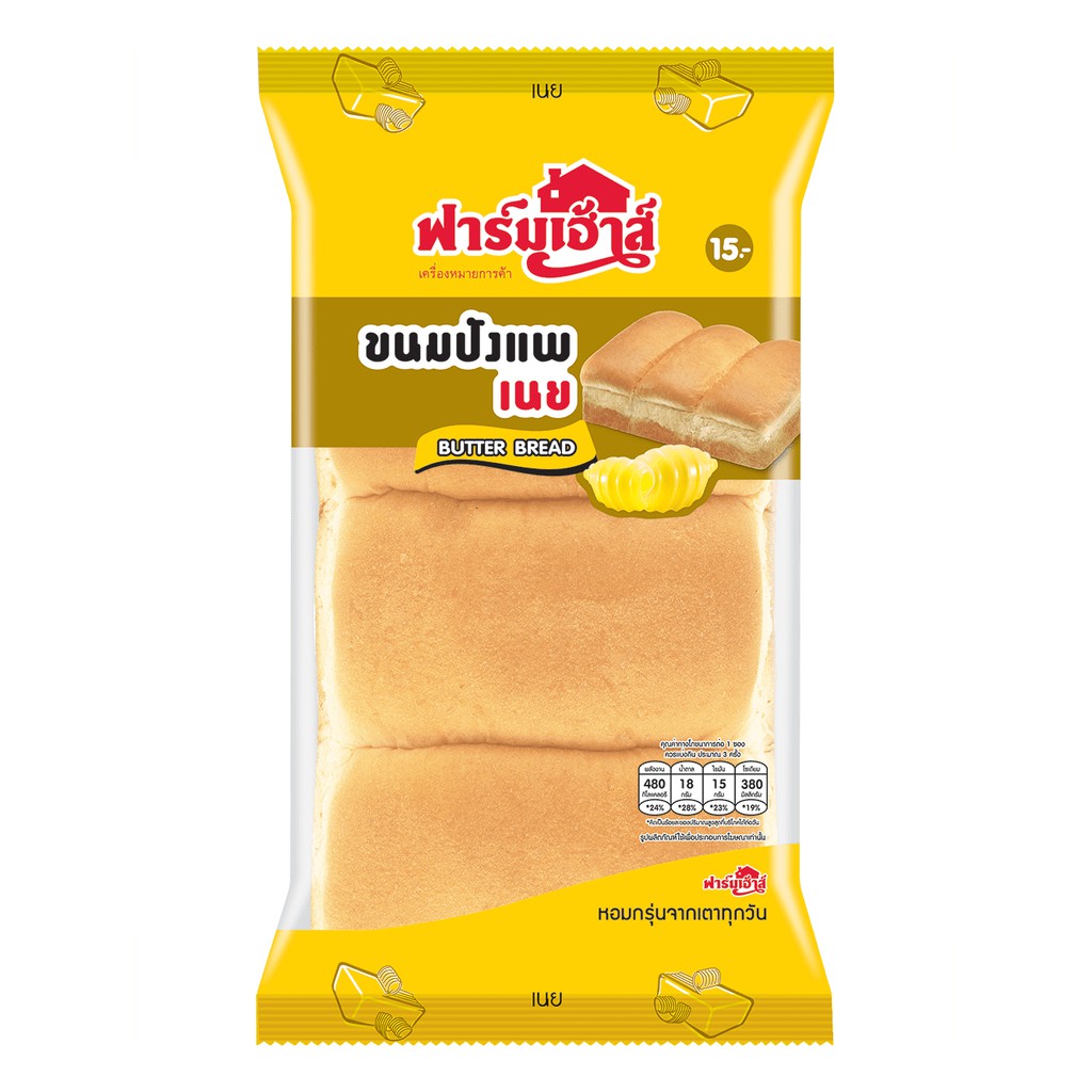 ฟาร์มเฮ้าส์ขนมปังแพรสโกโก้ รสมะพร้าวใบเตย เผือก เนย 140กรัม ขนมปังฟาร์มเฮ้าส์ราคาถูก Farmhouse