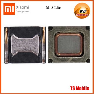 ลำโพงหูฟัง Xiaomi Mi 8 Lite (8x9 mm.)