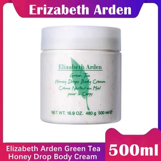 Elizabeth Arden Green Tea Honey Drop Body Cream 500ml