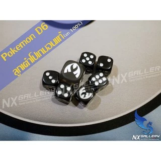 [Pokemon] Damage Counter Dice - ลูกเต๋า 6หน้า ตัวนับแดเมจ ของแท้ (โปเกมอนการ์ด / Pokemon TCG)
