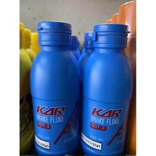 น้ำมันเบรค KAR DOT3 ขนาด 200 ML