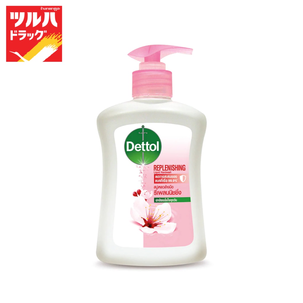 Dettol Hand Soap Skincare 225ml / เดทตอล สบู่เหลวล้างมือ สูตรสกินแคร์ 225 มล.