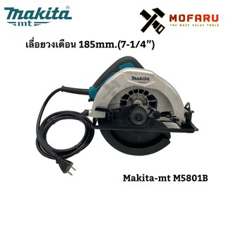 เลื่อยวงเดือน 185mm(7-1/4") makita-mt M5801B