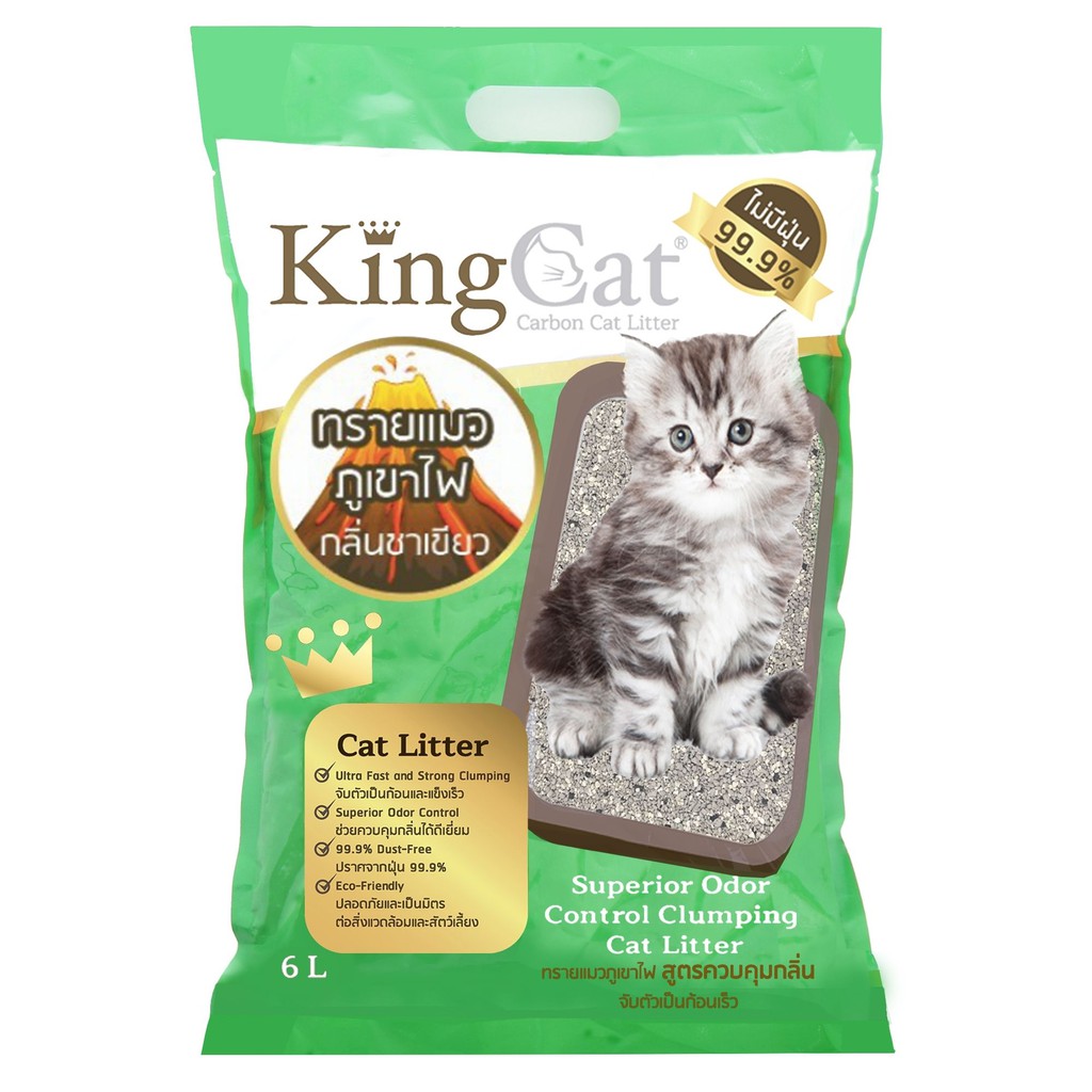 ทรายแมว ทรายภูเขาไฟ King Cat กลิ่นชาเขียว ขนาด 6 ลิตร