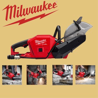 เครื่องตัดคอนกรีต ตัดถนน ไร้สาย 9 นิ้ว Milwaukee M18 FCOS230 (เครื่องเปล่า | 1 ใบตัด)