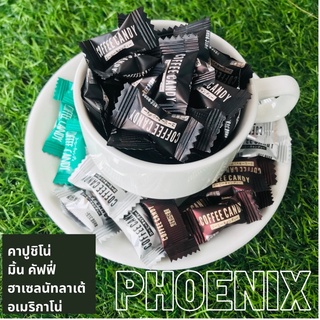 ลูกอมกาแฟอัดเม็ดยอดฮิต 5สี 5รส ขนาด 100 กรัม