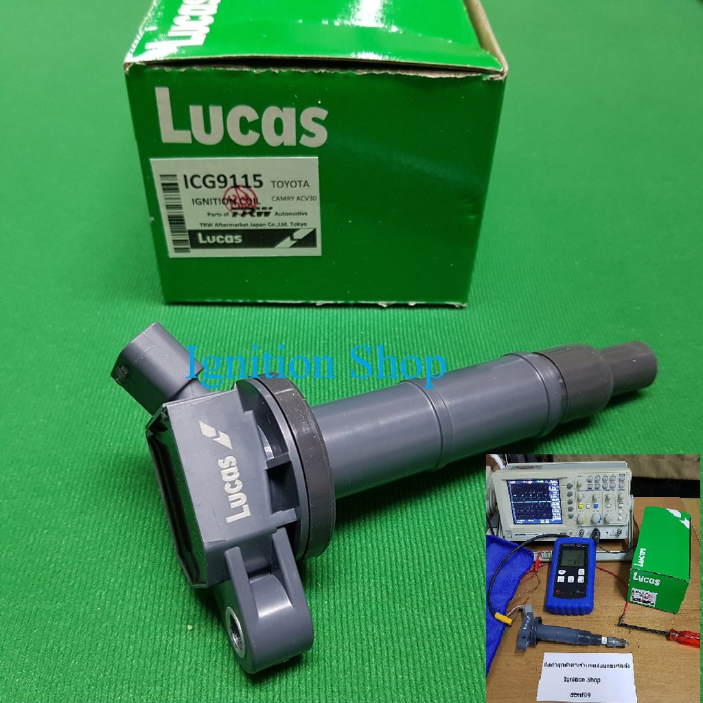 คอยล์จุดระเบิด โตโยต้า แคมรี่ Toyota Camry ACV30 ACV31 และ Wish 1AZ 2AZ ยี่ห้อ lucas