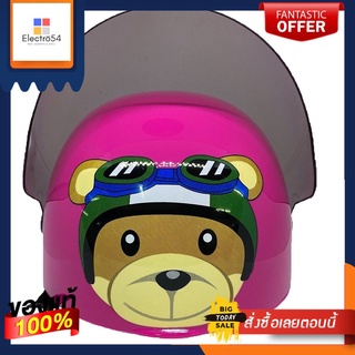 I-MET หมวกกันน็อคเด็ก ลายหมีI-MET KIDS HELMET BEAR