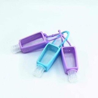 ขวดเจล สีม่วงบลูเบอร์รี่  (มีสายคล้อง) 30ml