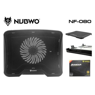 NUBWO NF-80 ARMOUR พัดลมระบายความร้อนโน๊ตบุุ๊ค (แท้100%)