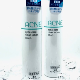 Acne Lotion Japan 80ml.