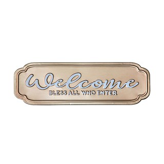 ป้ายเหล็กตกแต่งปั๊มนูนสีทอง "WELCOME"