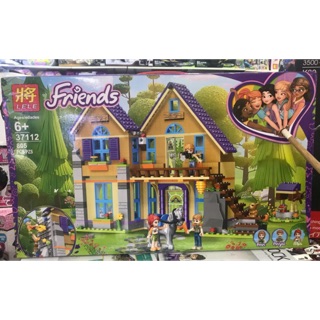 เลโก้ lele 37112Lego Friend Mias House) จำนวน 805 ชิ้น