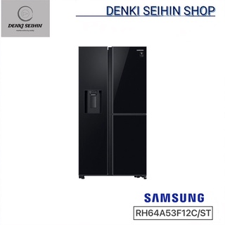 SAMSUNG ตู้เย็น (ไซด์บายไซด์) Side by Side  with All-around Cooling , 22.3 คิว (631L) รุ่น RH64A53F12C/ST