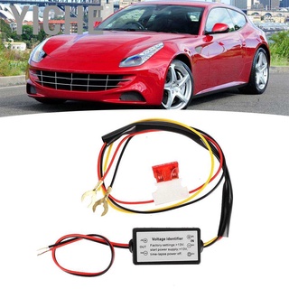 Yiche ตัวควบคุมไฟวิ่งกลางวัน Led Drl กันน้ํา สําหรับควบคุมกลางวัน และเปิด/ปิดอัตโนมัติ