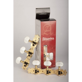 Alhambra Machine Head for Classical Guitar No.2