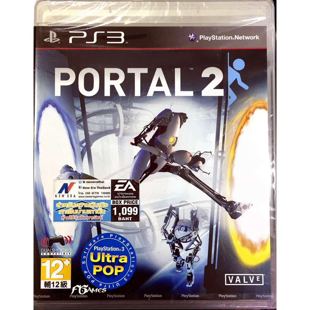 PS3 Portal 2 (English) แผ่นเกมส์ ของแท้ มือ1 มือหนึ่ง ของใหม่ ในซีล
