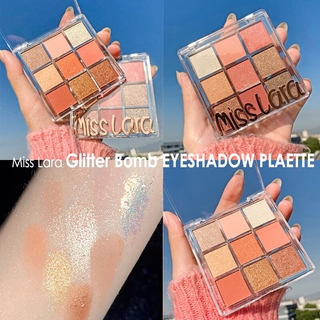 Miss Lara จานสีอายแชโดว์ อายแชโดว์เนื้อด้าน อายแชโดว์ประกายมุก Shimmer Eyeshadow Waterproof Ins Hot