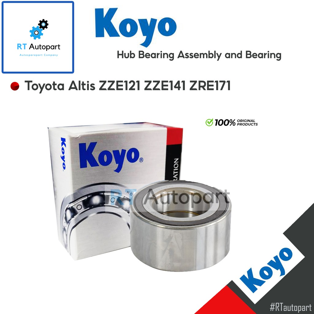 Koyo ลูกปืนล้อหน้า Toyota Altis ZZE121 ปี01-07 ZZE141 ปี08-13 ZRE171 ปี14-17 / DAC4074