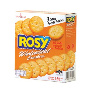 Rosy Wholewheat Cracker โฮลวีท แครกเกอร์ ตรา โรซี่ 165 กรัม
