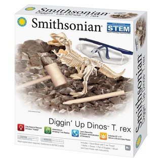 [ใช้ 2 โค้ดลดเพิ่ม] Smithsonian ของเล่นวิทยาศาสตร์ Diggin Up Dino T Rex