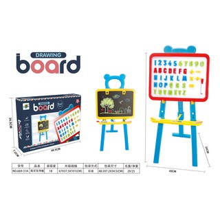 ProudNada Toys ของเล่นเด็ก กระดานดำ กระดานไวท์บอร์ด กระดานแม่เหล็ก LHL LIHAOLONG DRAWING BOARD 2 IN 1 NO.669-31A