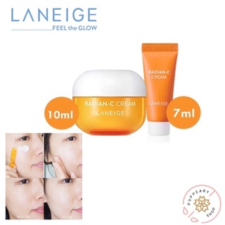 (แท้/พร้อมส่ง) LANEIGE RADIAN -C CREAM 7ML /10ML