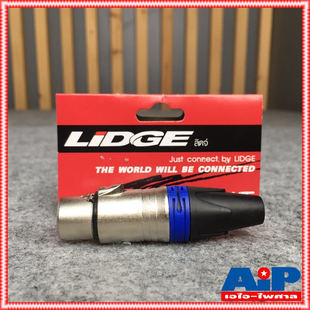 J.CANNON LIDGE YM-001C สีน้ำเงิน แจ๊ค แคนนอน XLR ตัวเมีย 3 ขา ท้ายยาง สำหรับเข้าสาย YM001C YM 001C เ