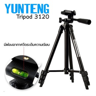 RX ขาตั้ง ขาตั้งกล้อง Tripod รุ่น TF-3120 มาพร้อมกับแท่นวาง Smartphone ใช้งานง่าย พกพาสะดวก เล็กกะทัดรัด