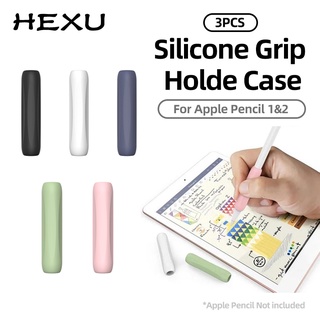 【3Pcs】Hexu compatible for Apple Pencil 1/2 Grip Silicone Pen Holder for Capacitive Styluse Nimble Pen Anti-scratch Non-slip Case