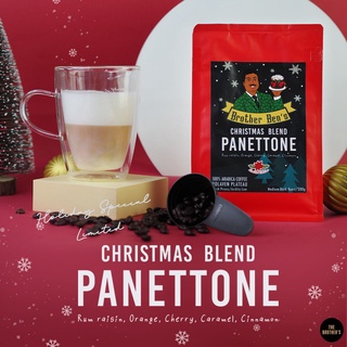 Christmas box set🎄✨Panettone แบบซองดริป + เมล็ดกาแฟ ขนาด 200 g รสใดก็ได้