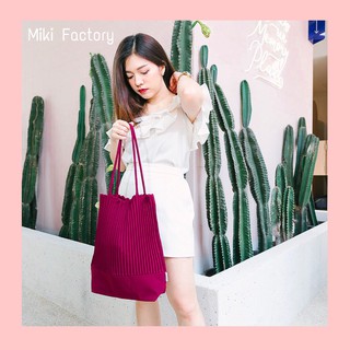 กระเป๋าพลีท สีแดง Miki Factory กระเป๋าสะพายข้าง กระเป๋าผ้า