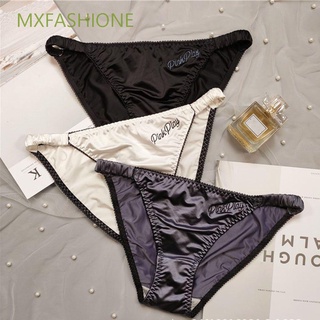 MXFASHIONE Sexy Underwear Women Panty Sport Panties Underpants Embroidery Thong Smooth Low Waist Fitness Briefs/Multicolor